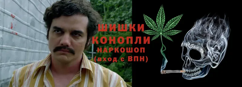 МАРИХУАНА LSD WEED  Дрезна 